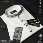Arabic Embroidery White Panjabi cod-K02
